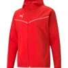 Puma Trainingsvest - Rotweiss -Heren Mode Boutique 249b16d337904c869f4768e13c9b5052
