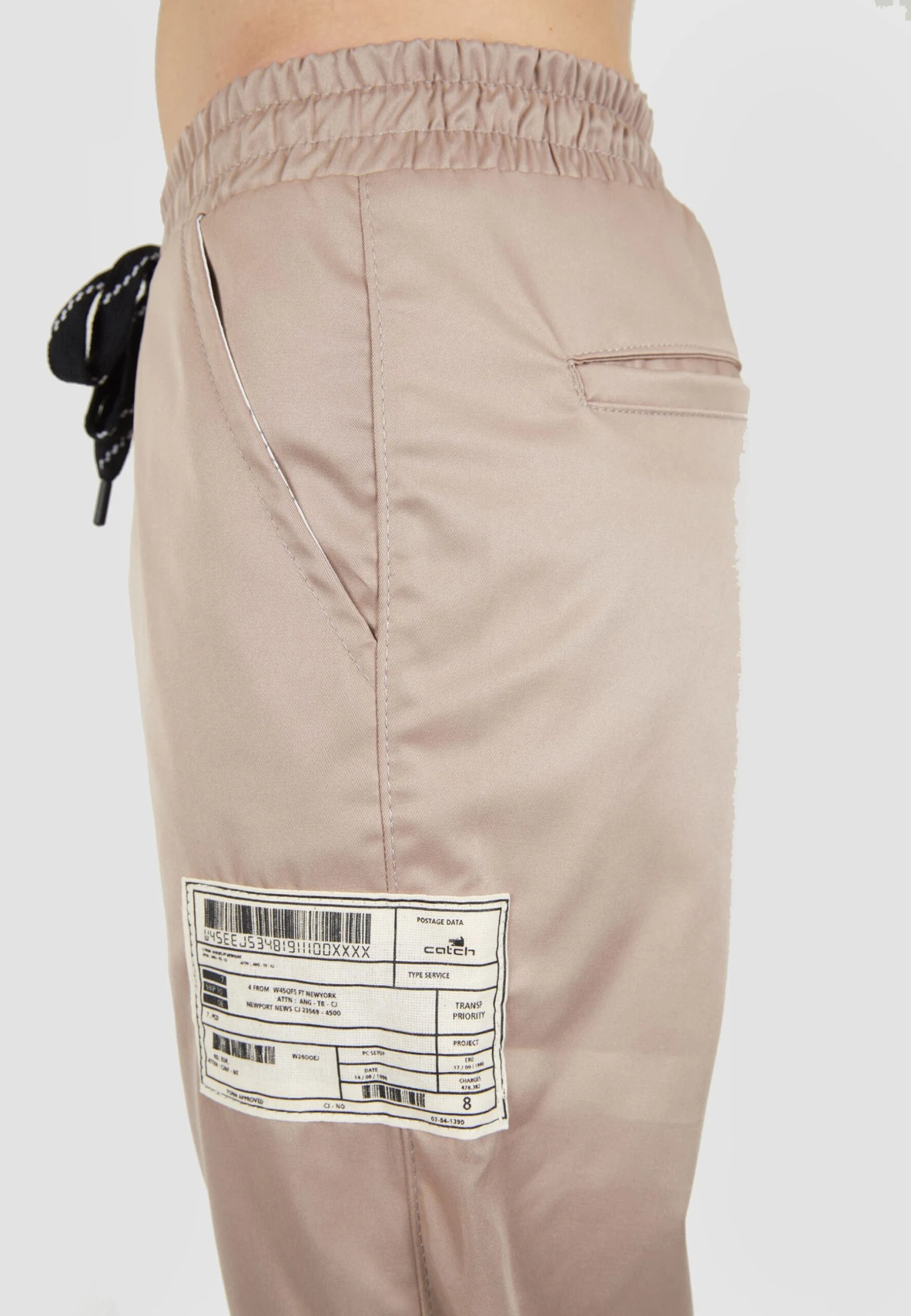 Mit Elastischen Bündchen - Trainingsbroek - Brown 7 Mit Elastischen Bündchen - Trainingsbroek - Brown - Afbeelding 5